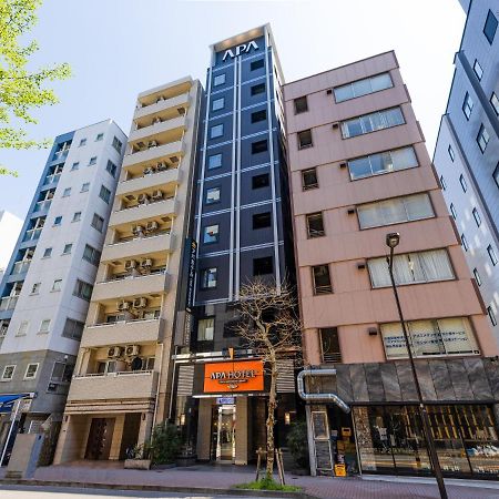 Apa Hotel Ginza Shintomicho Ekimae Tokio Exterior foto