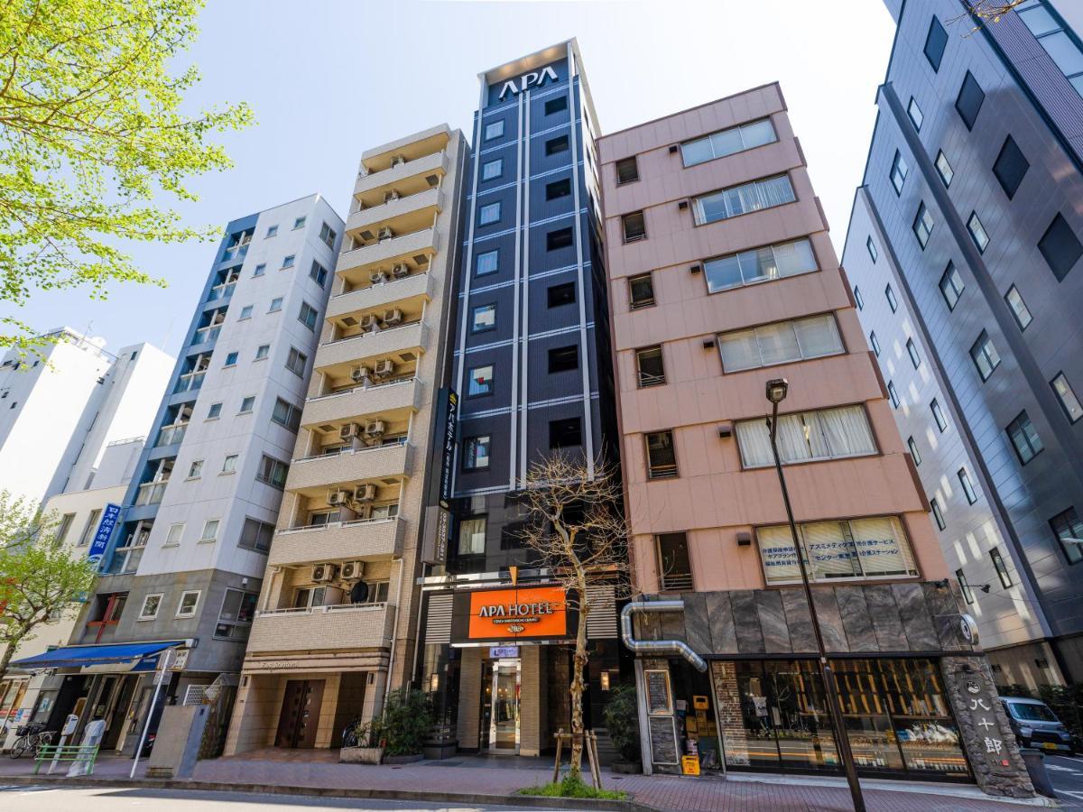 Apa Hotel Ginza Shintomicho Ekimae Tokio Exterior foto