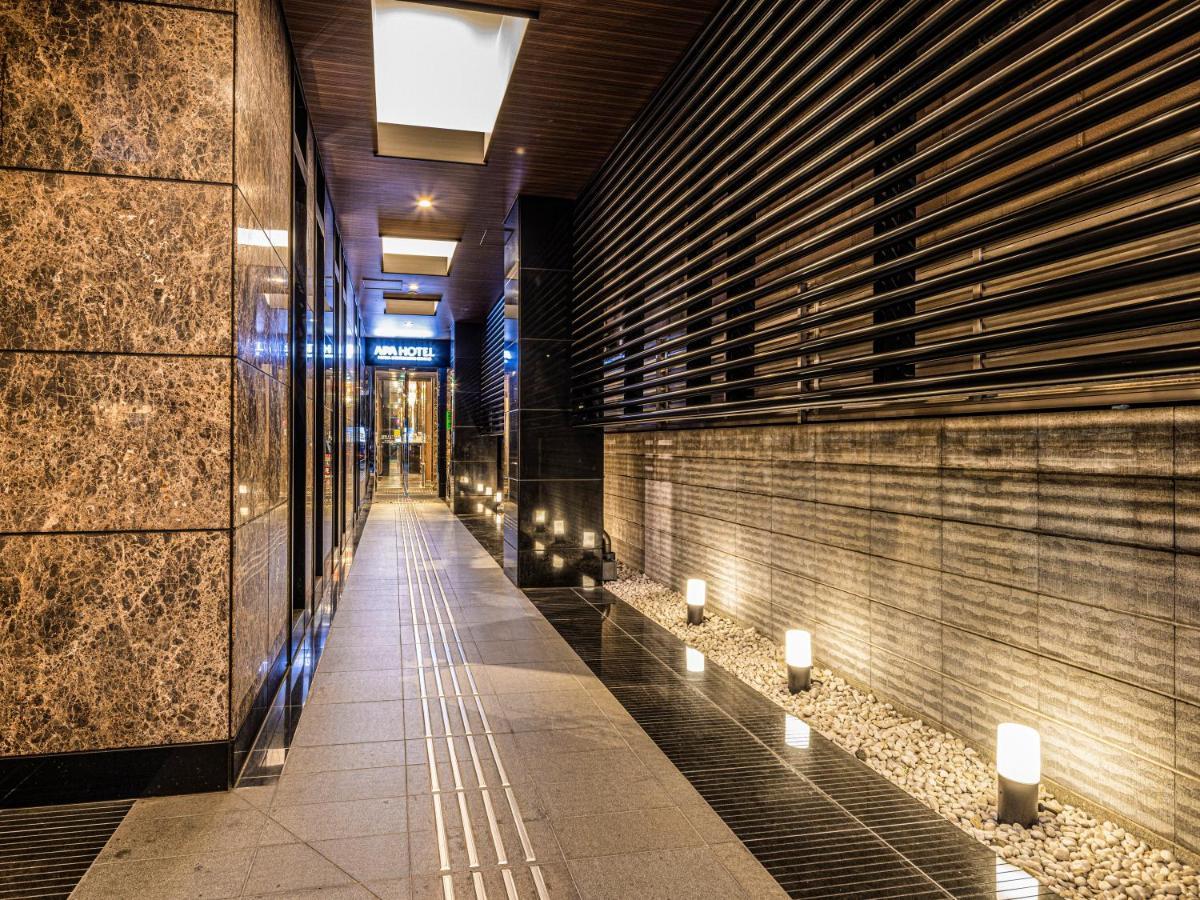 Apa Hotel Ginza Shintomicho Ekimae Tokio Exterior foto