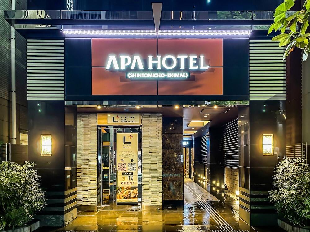 Apa Hotel Ginza Shintomicho Ekimae Tokio Exterior foto